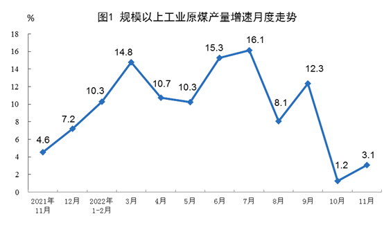 太阳能发电什么是太阳能发电？的最新报道(图3)