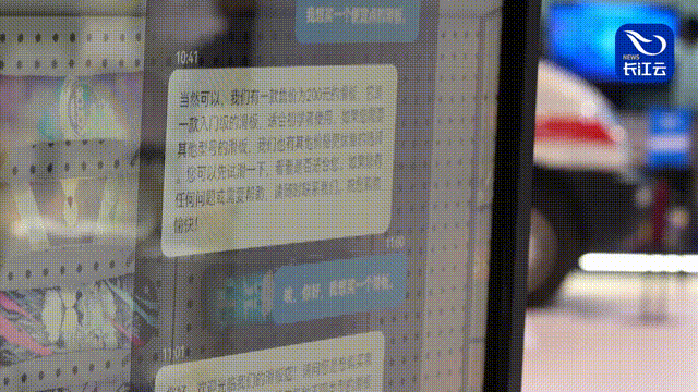 元宇宙旅游、智慧急救、智能清洁5G生活到底有多炫酷(图2)