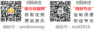 光伏配件概念上市公司股票一览两分钟带你了解(图1)